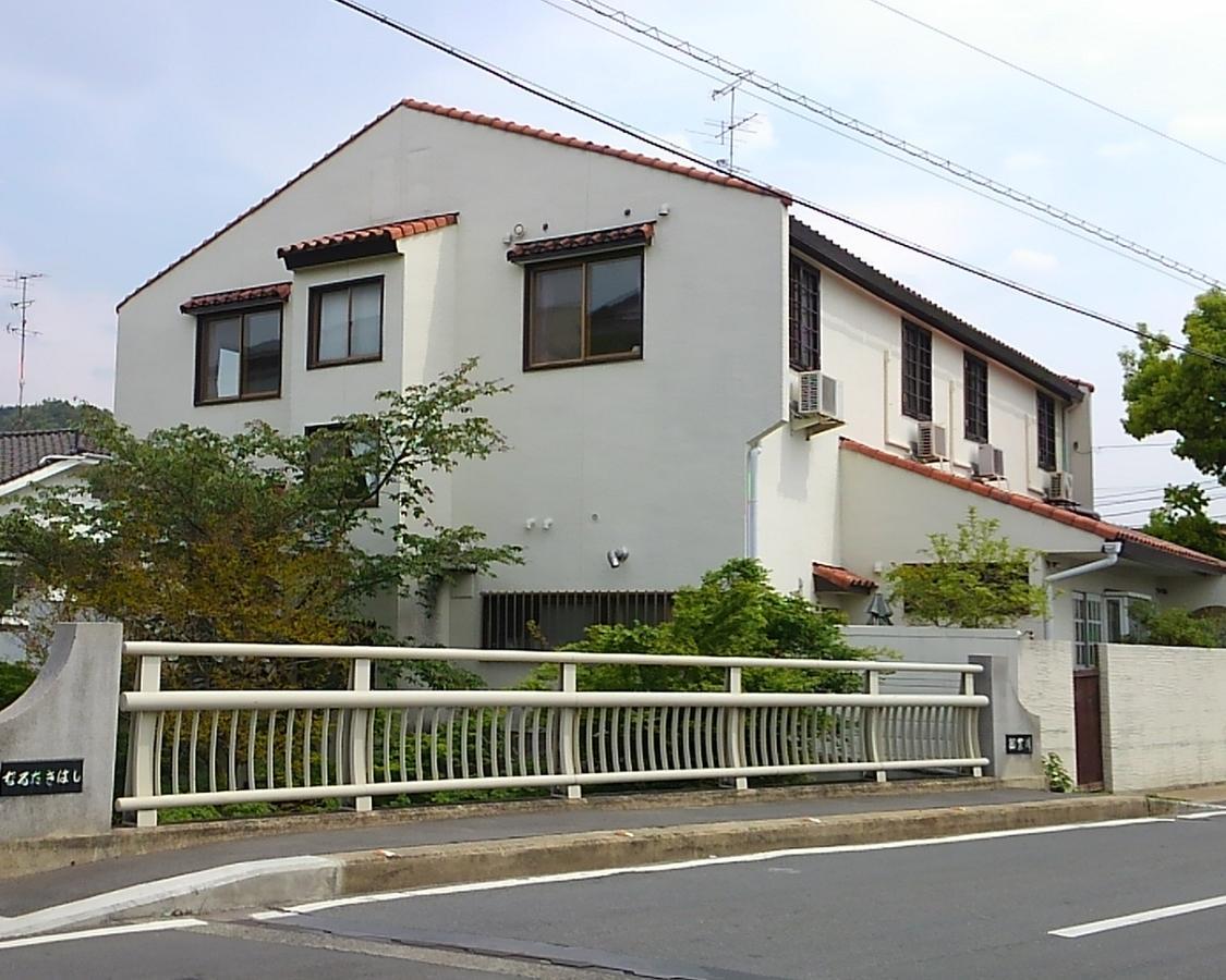 Le Blanc * Kyoto